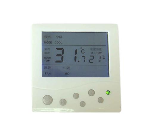 新風(fēng)溫控器